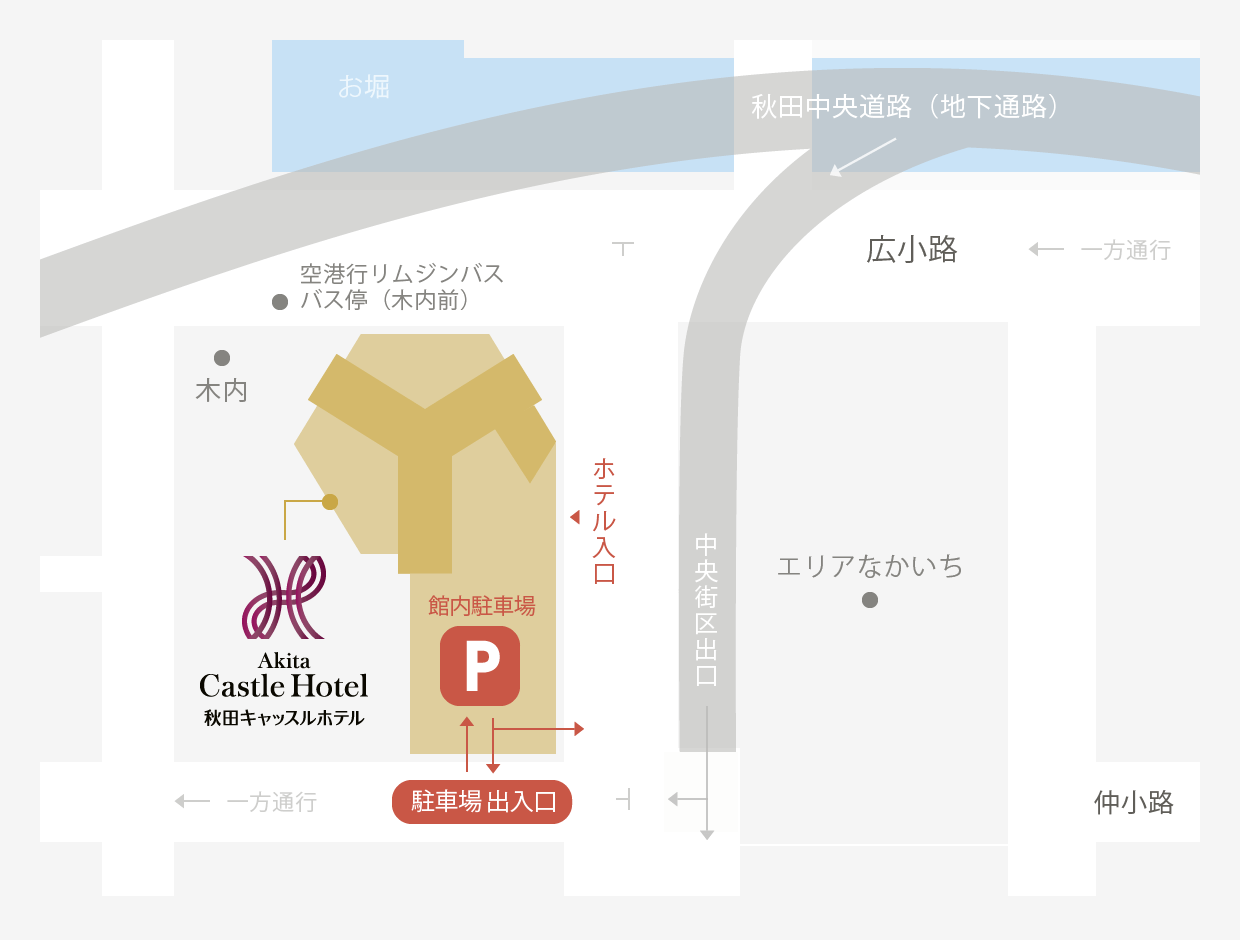 秋田キャッスルホテル 当ホテル駐車場について