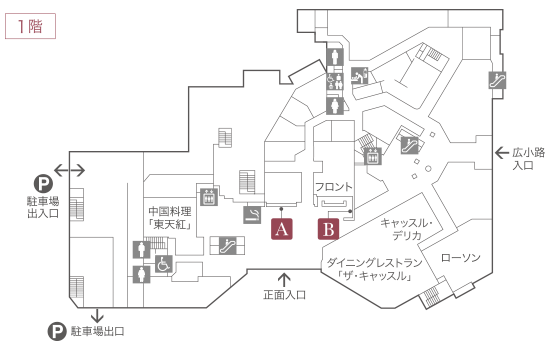 館内案内MAP 1F