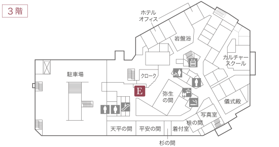 館内案内MAP 3F